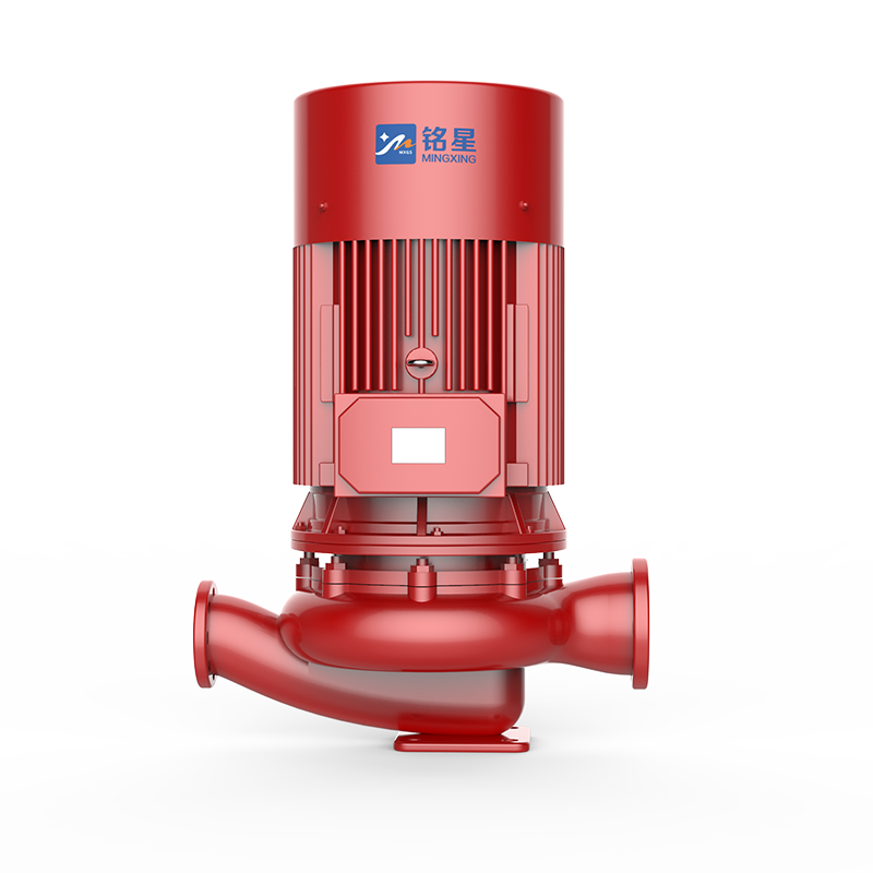 Fire-Fighting Pump